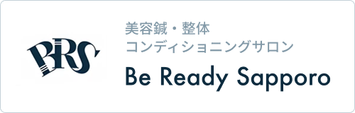 関連スポンサー